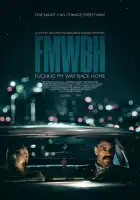 Трудный путь домой смотреть онлайн (2018)